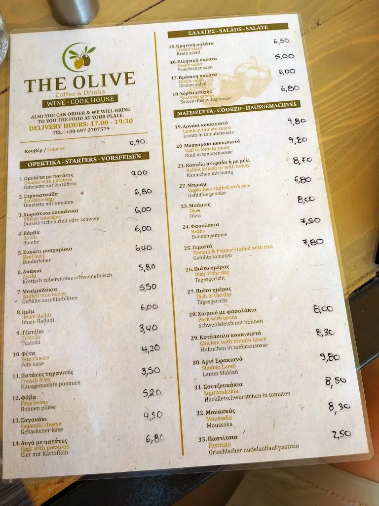 Menü_The Olive, Wine And Cook House_Violí Charáki_Bild_3