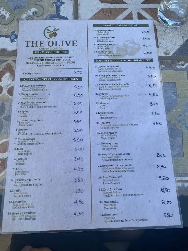 Menü_The Olive, Wine And Cook House_Violí Charáki_Bild_4