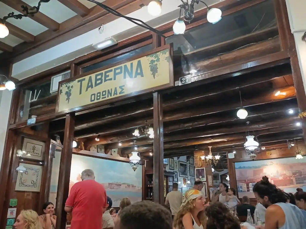 Virgiorix_Othonas taverna_Violí Charáki_review