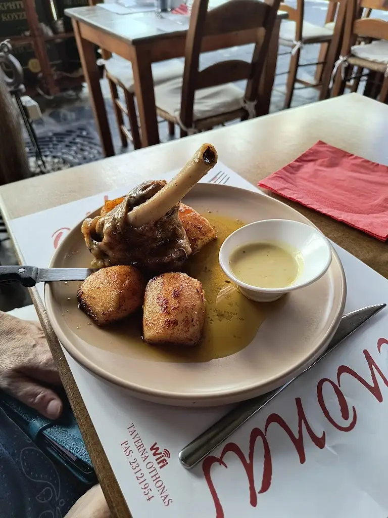 G.J. v. K._Othonas taverna_Violí Charáki_review