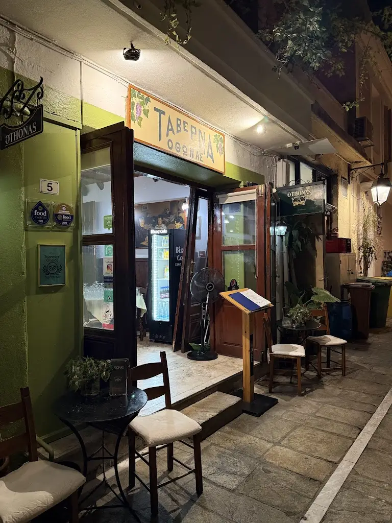 Othonas taverna_Violí Charáki_slider_image_3