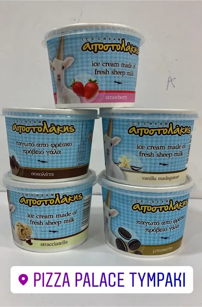 Menu_Pizza Palace Tympaki_Tympáki_image_5