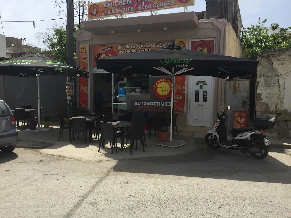 CHICKEN TYMPAKIOY_Tympáki_slider_image_1