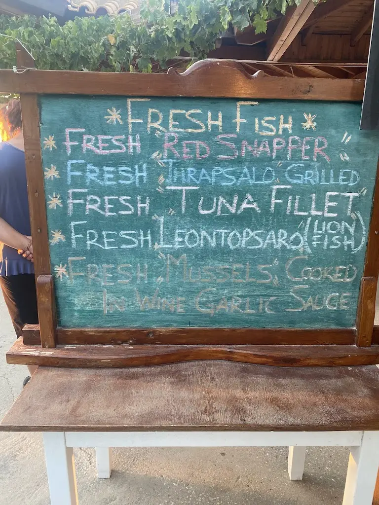 Menü_Mystical View Kommos Kedraki_Tympáki_Bild_1