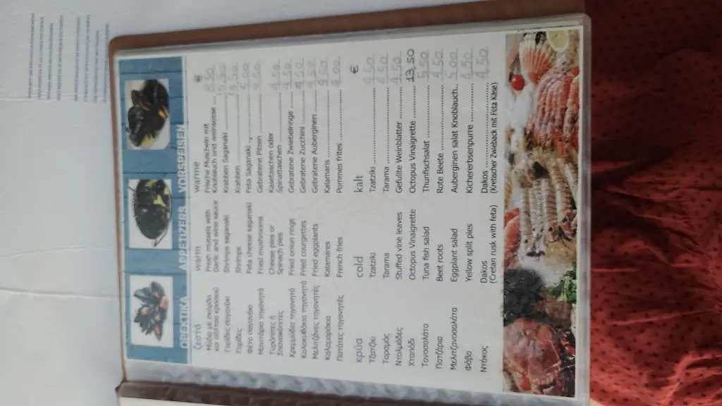 Menü_Mystical View Kommos Kedraki_Tympáki_Bild_4