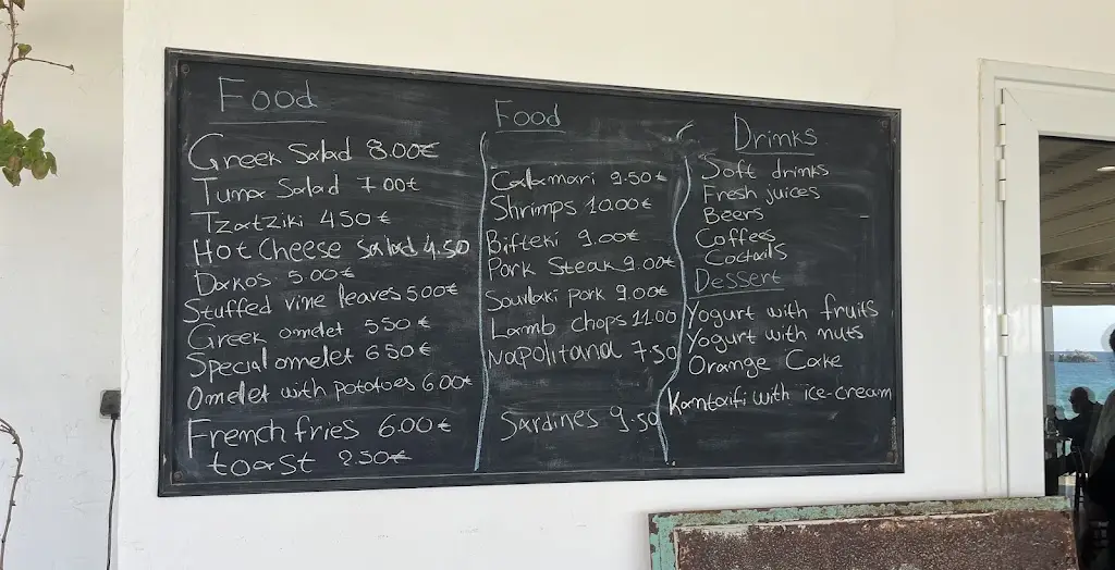 Menü_Comos taverna - cafe_Tympáki_Bild_2