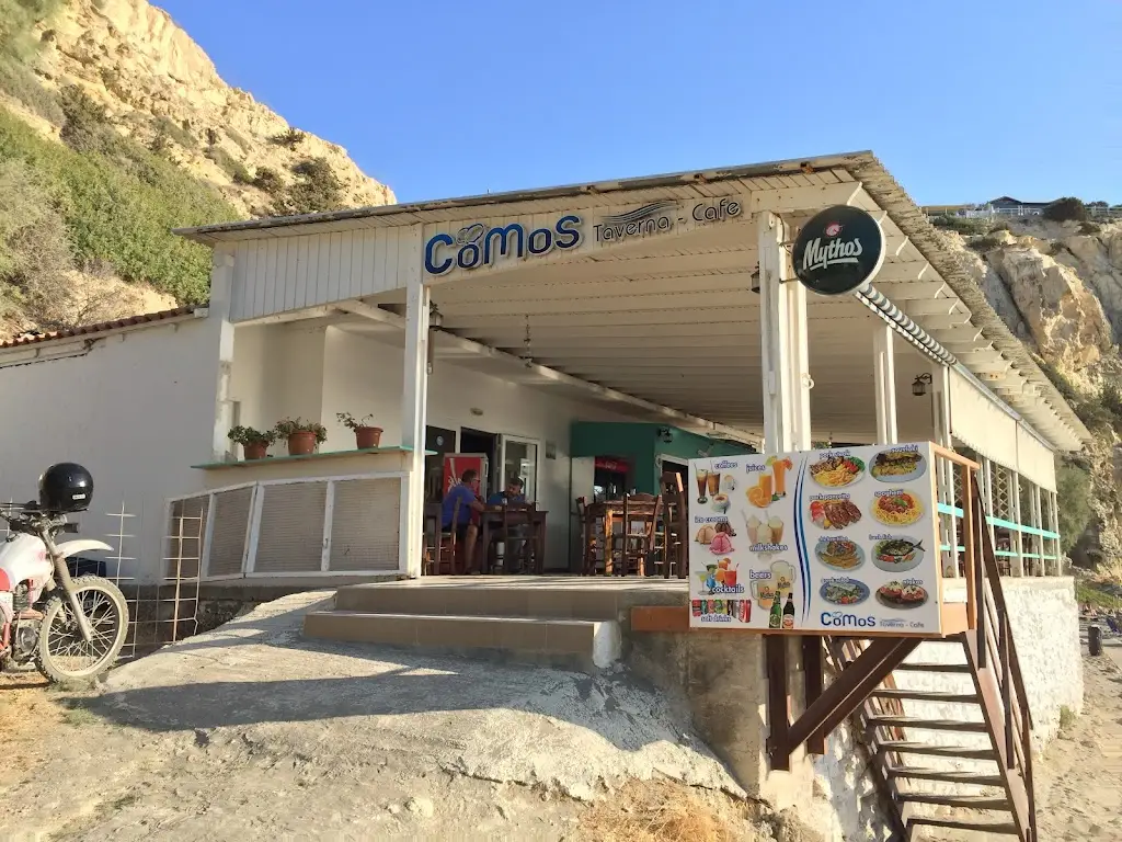 Comos taverna - cafe Restaurant in Tympáki