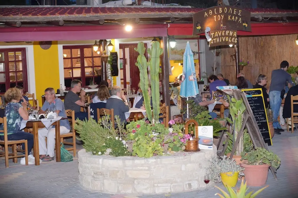 Αθιβολες του Καρα Restaurant in Tympáki