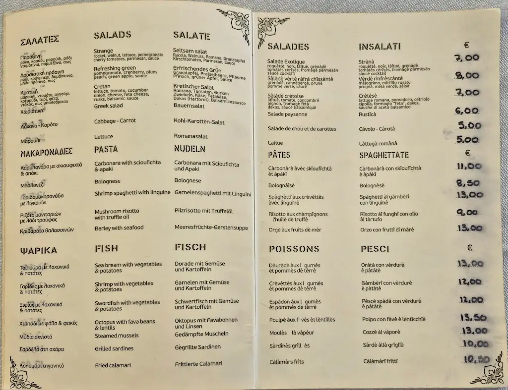 Menü_Vafis aposperida_Tympáki_Bild_3