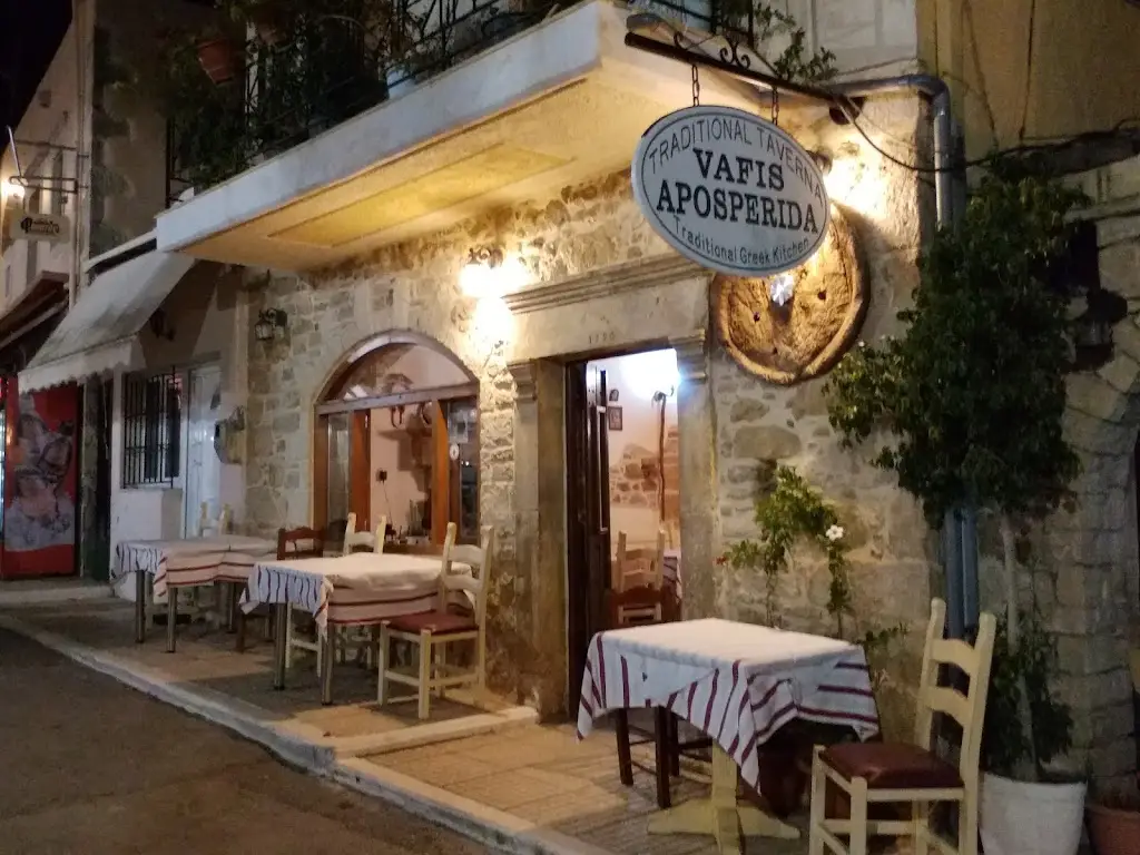 Vafis aposperida_Tympáki_slider_image_1