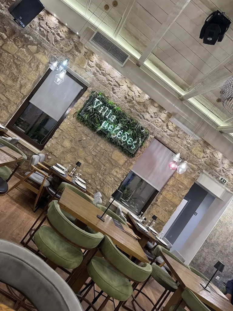 Sofja Draeger_Villa Mezedes_Tympáki_review