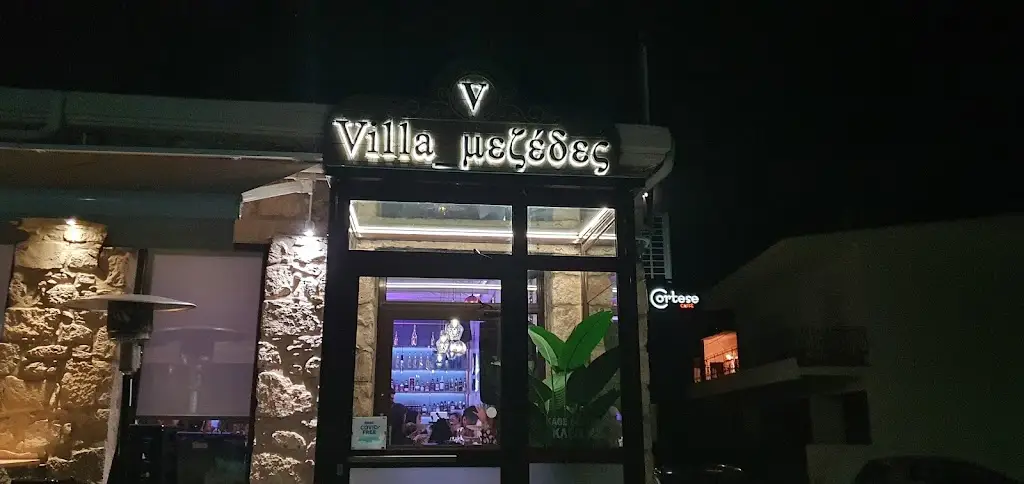 Αντώνιος Μποτονάκης_Villa Mezedes_Tympáki_review