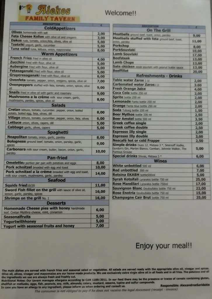 Menu_Taverna Alekos_Tympáki_image_1