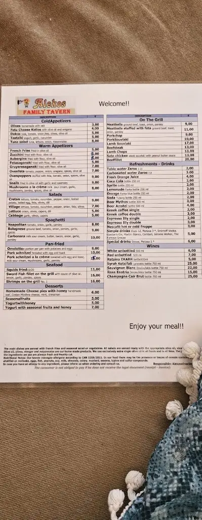 Menu_Taverna Alekos_Tympáki_image_4