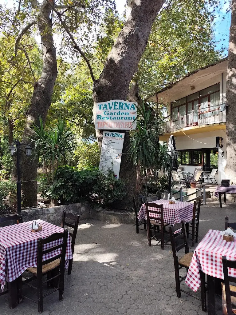 Platia Vrison Restaurant in Vrýses