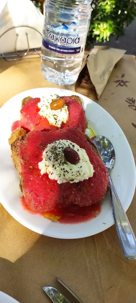 Menü_To Steki Tou Kapri_Vrýses_Bild_6