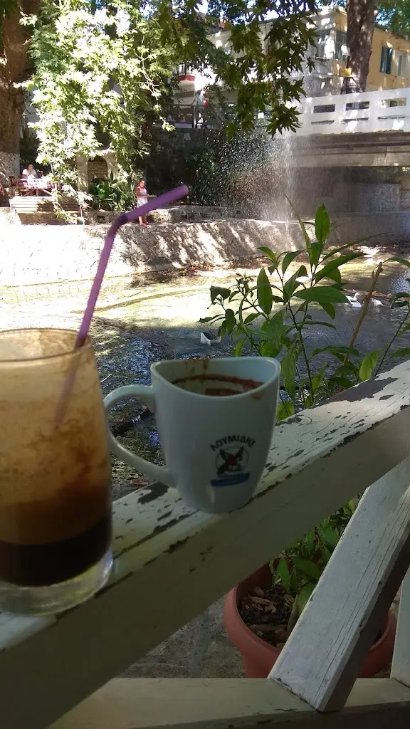 Menü_Cafe Γεφυρα All Day restaurant_Vrýses_Bild_9