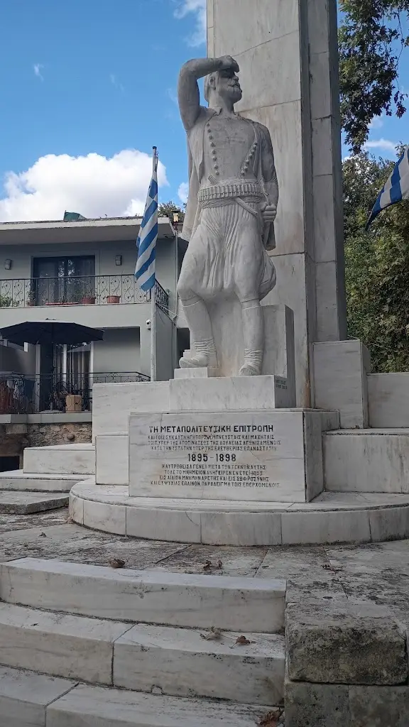 Terry Stroud_Cafe Γεφυρα All Day restaurant_Vrýses_Bewertung