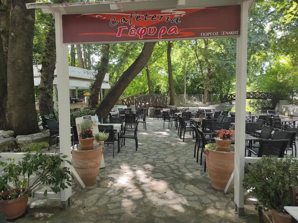 Cafe Γεφυρα All Day restaurant Restaurant in Vrýses