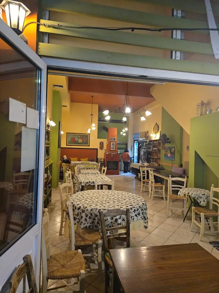 Vegera_Zarós_slider_image_3