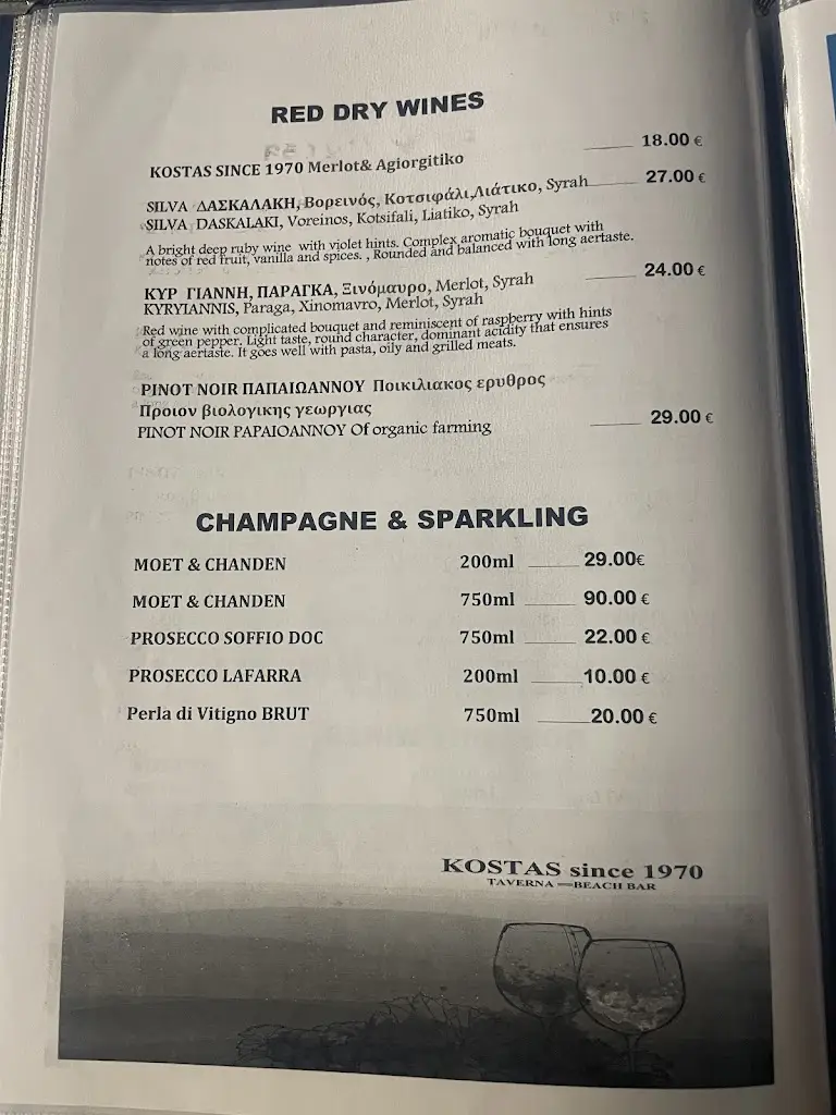 Menü_KOSTAS since 1970 taverna-beach bar_Stalís_Bild_3