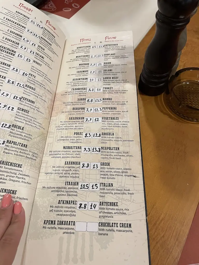 Menü_Di Marino Italian Restaurant_Stalís_Bild_1