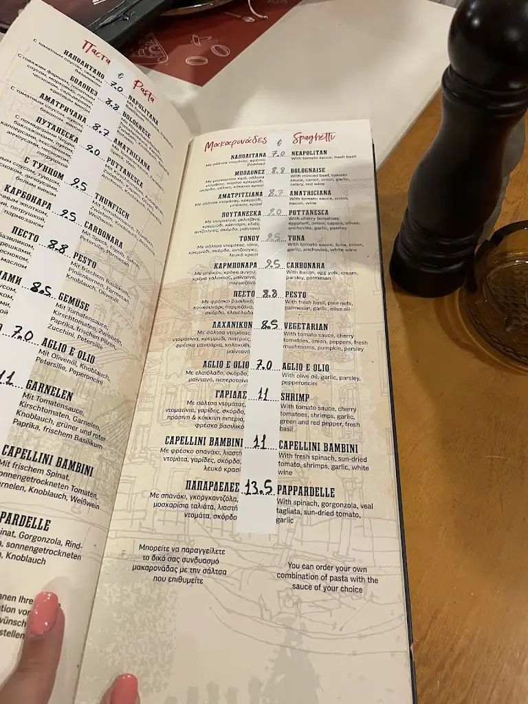 Menü_Di Marino Italian Restaurant_Stalís_Bild_2