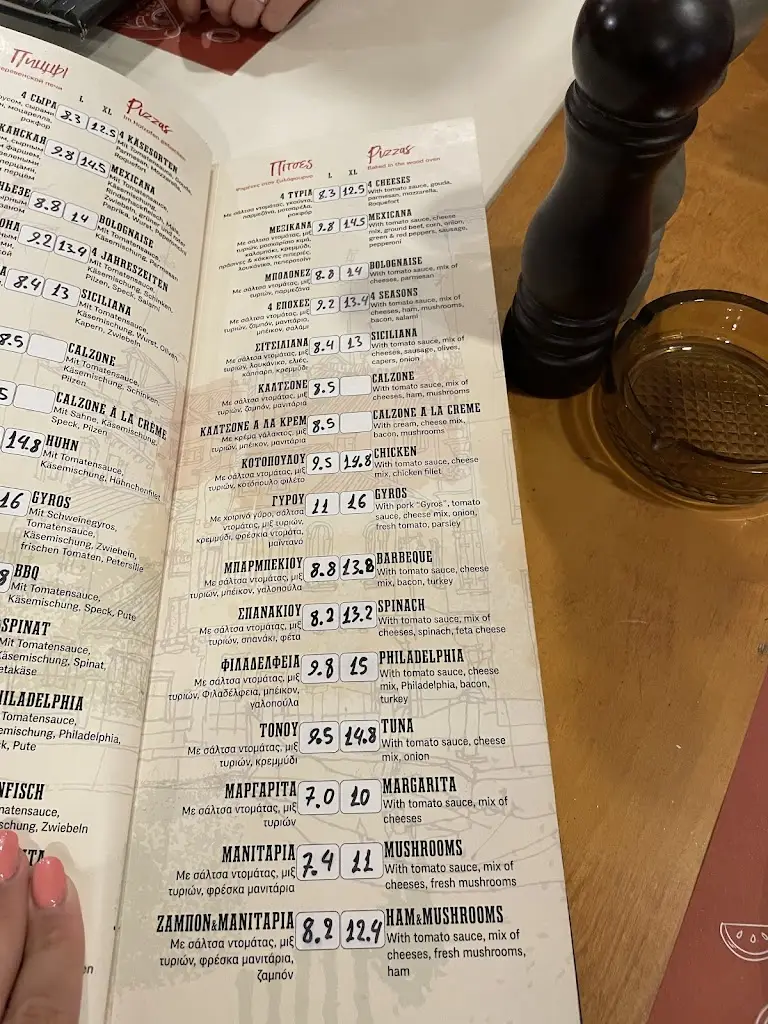 Menü_Di Marino Italian Restaurant_Stalís_Bild_3