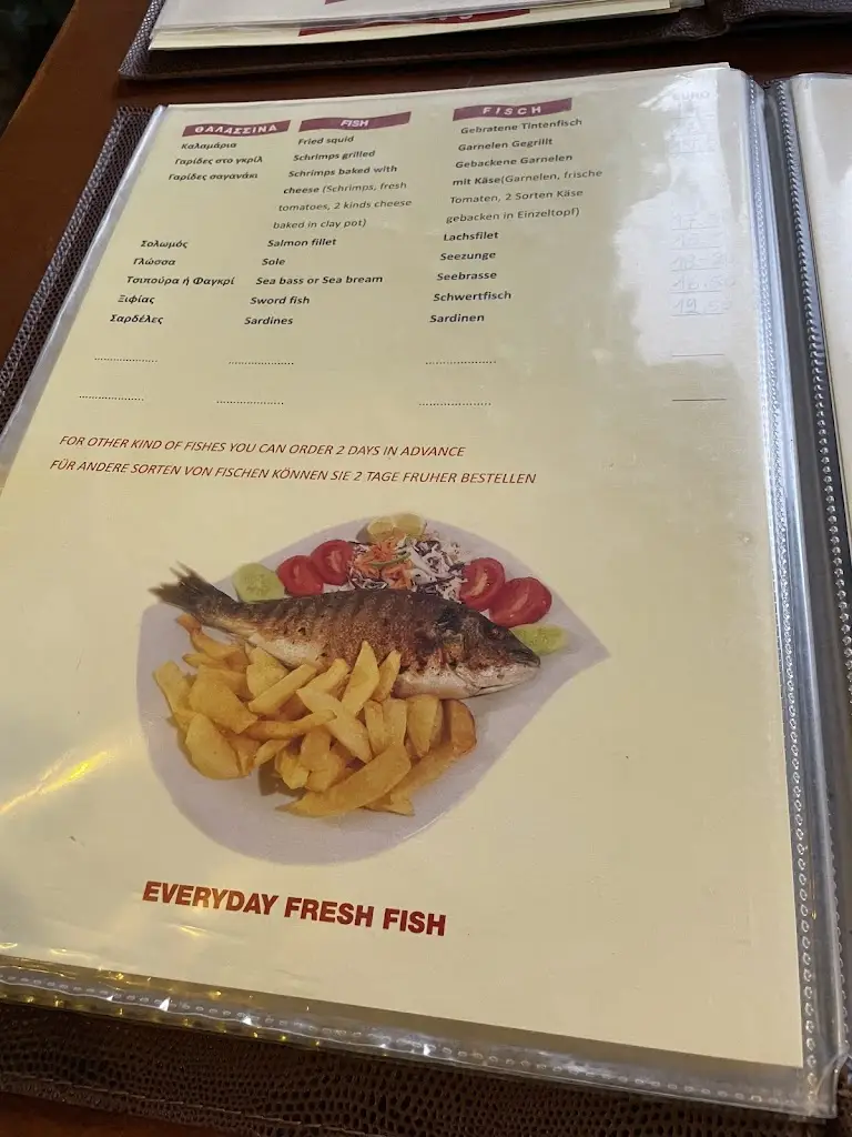 Menu_Katerina Traditional Greek restaurant_Stalís_image_1