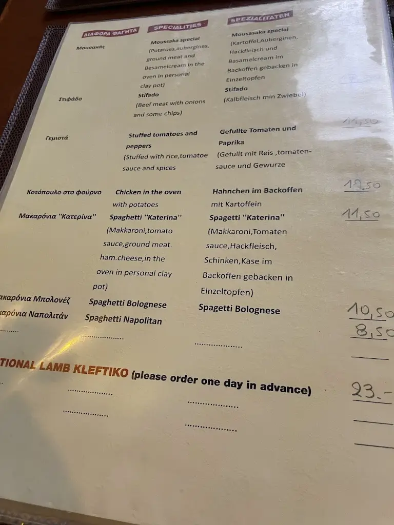 Menu_Katerina Traditional Greek restaurant_Stalís_image_3