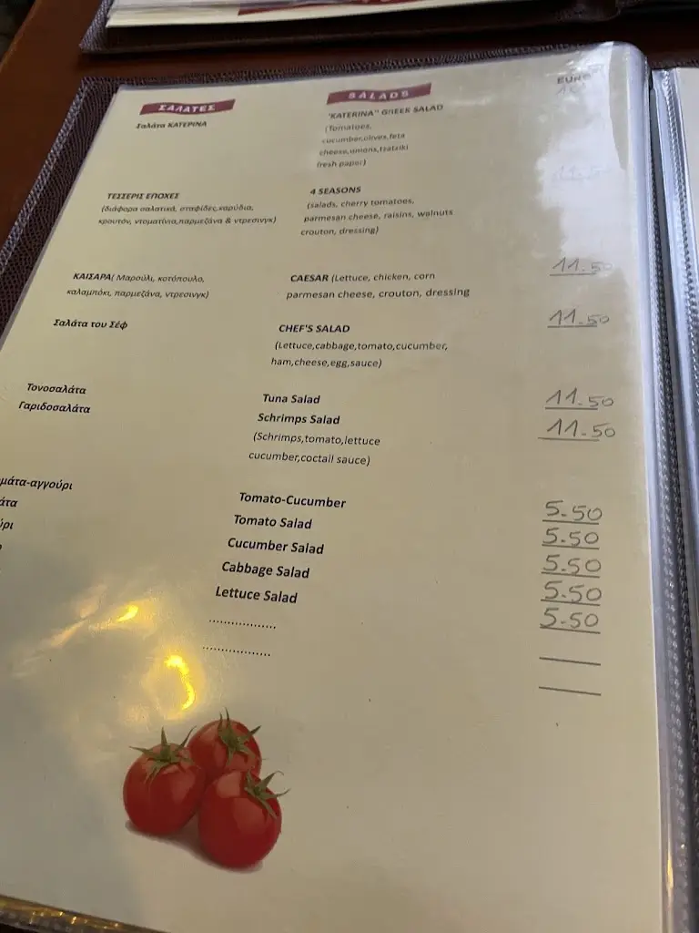 Menu_Katerina Traditional Greek restaurant_Stalís_image_4