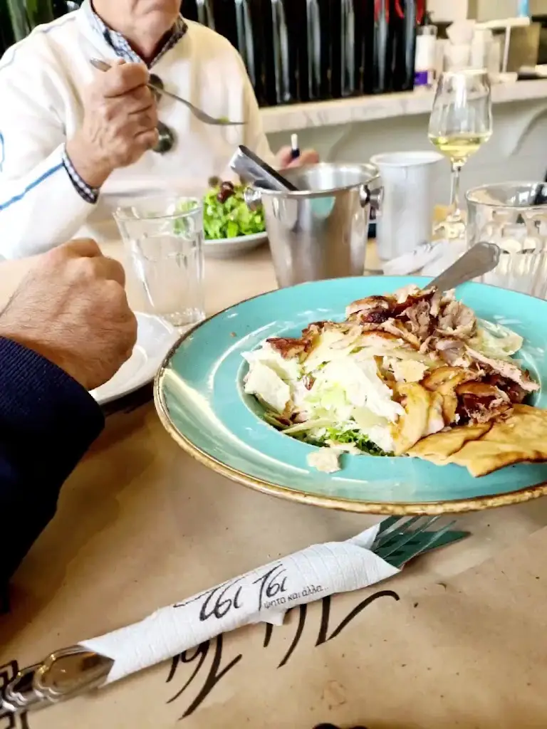 Tsi Tsi_Glyfáda_slider_image_2