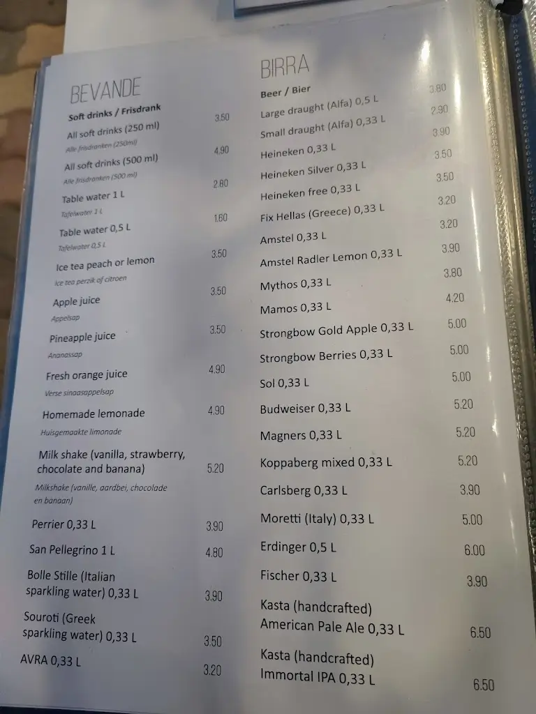 Menu_AMICI Italian Restaurant & Steak House_Stalís_image_3