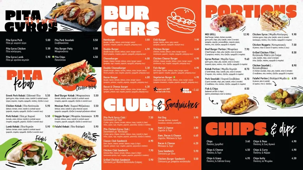 Menu_Chippy's Fast Food and Grill_Stalís_image_1