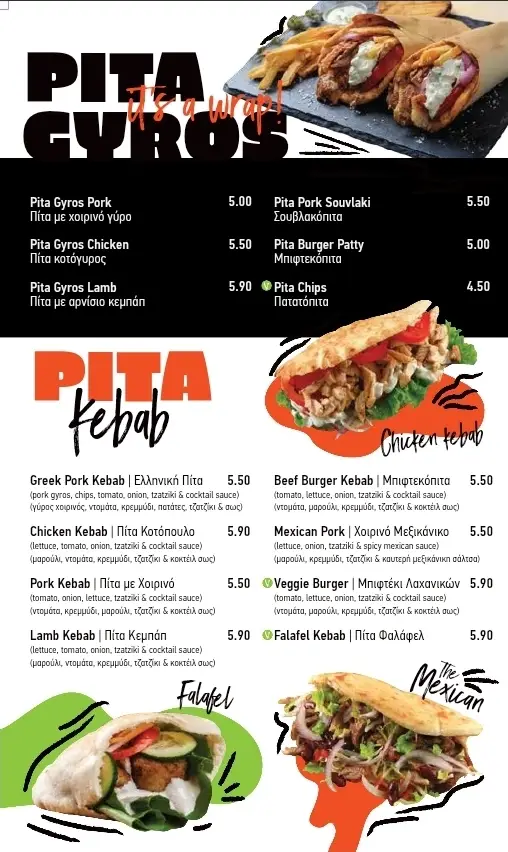 Menu_Chippy's Fast Food and Grill_Stalís_image_3