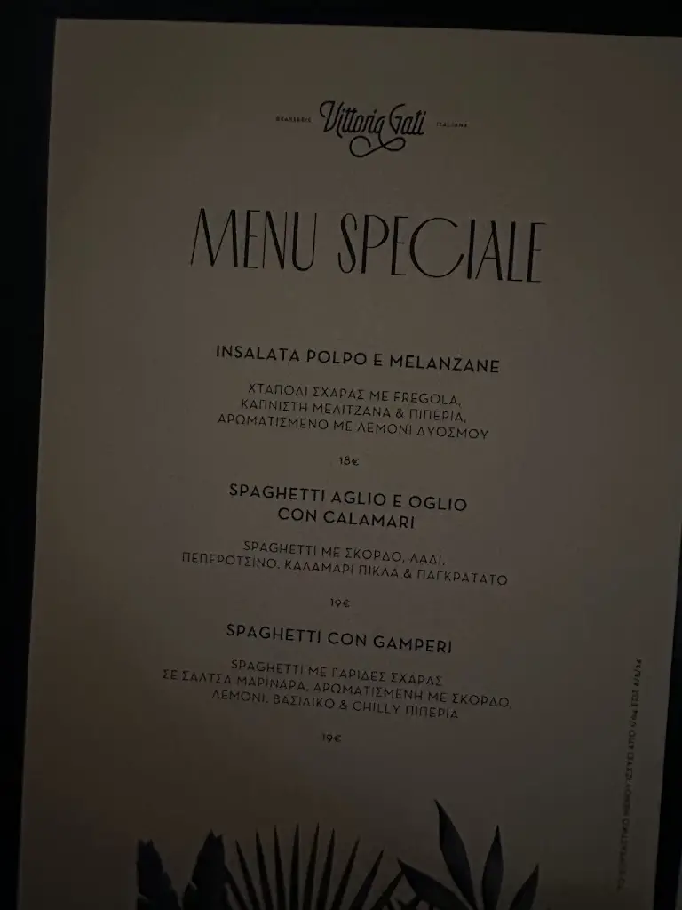 Menü_Vittoria Gati_Glyfáda_Bild_1