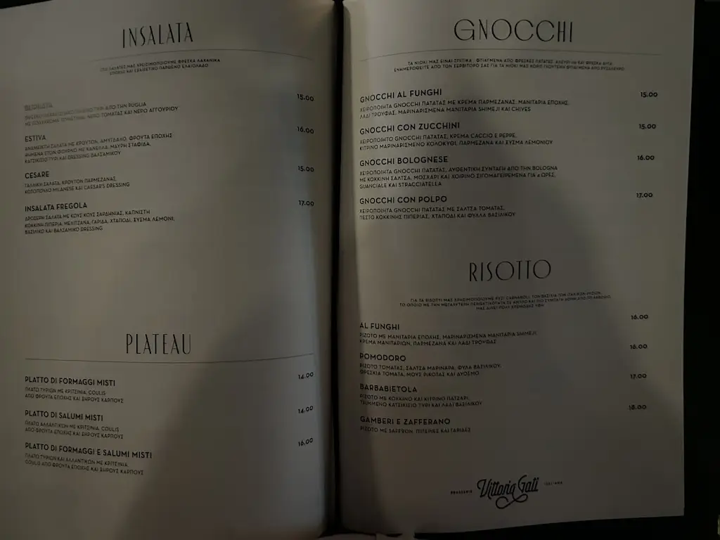Menü_Vittoria Gati_Glyfáda_Bild_2