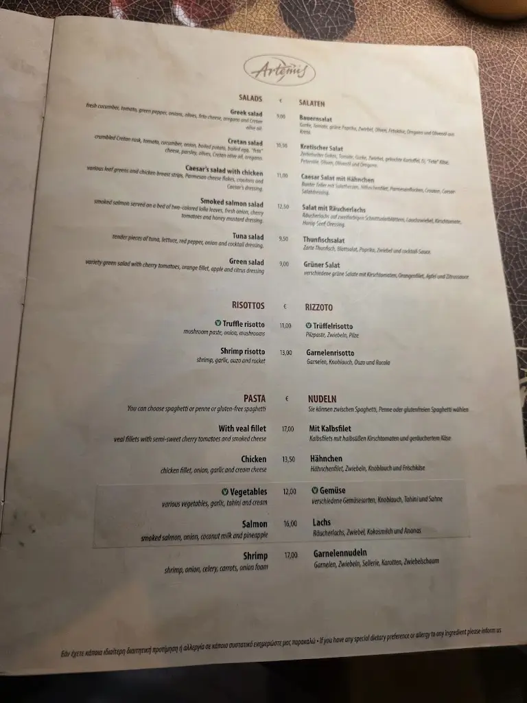 Menu_Artemis_Stalís_imagen_1