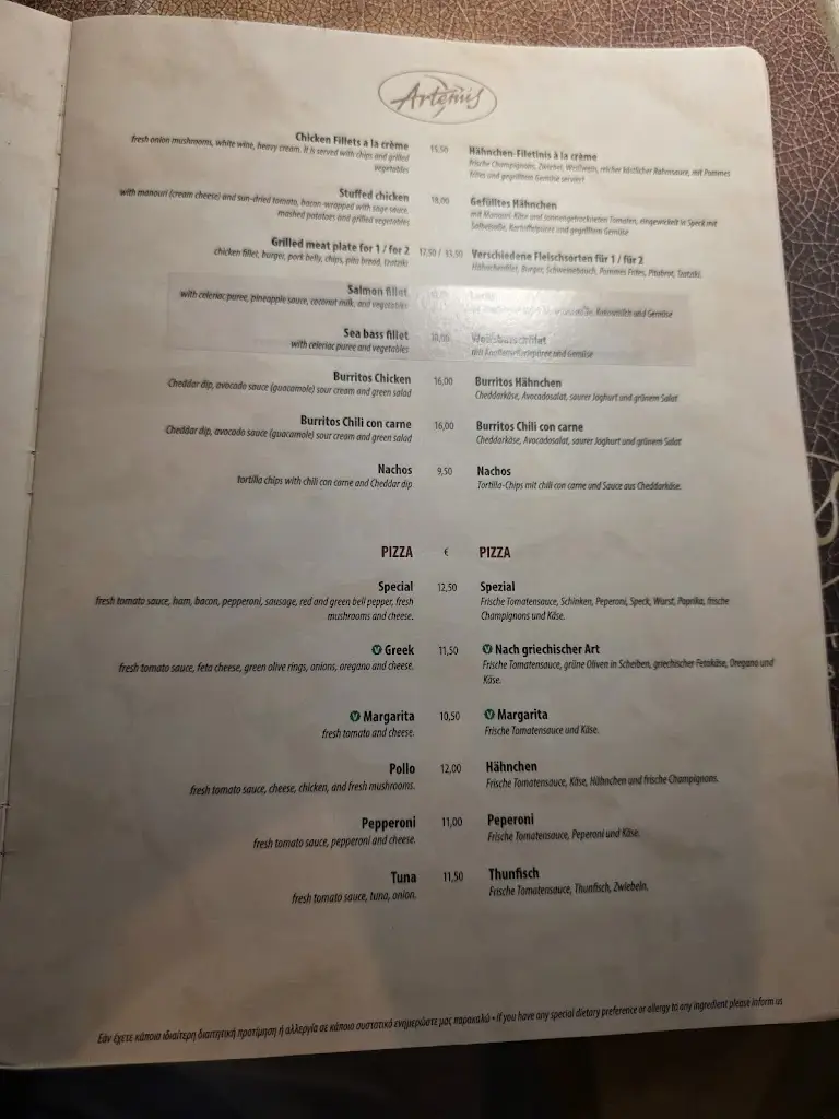 Menu_Artemis_Stalís_imagen_2