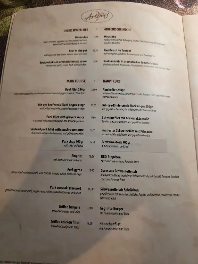 Menu_Artemis_Stalís_imagen_3