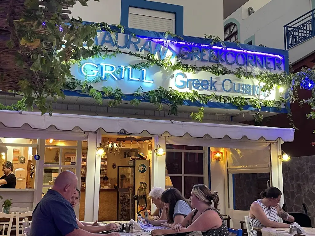 ToSouvlaki_Stalís_slider_image_3