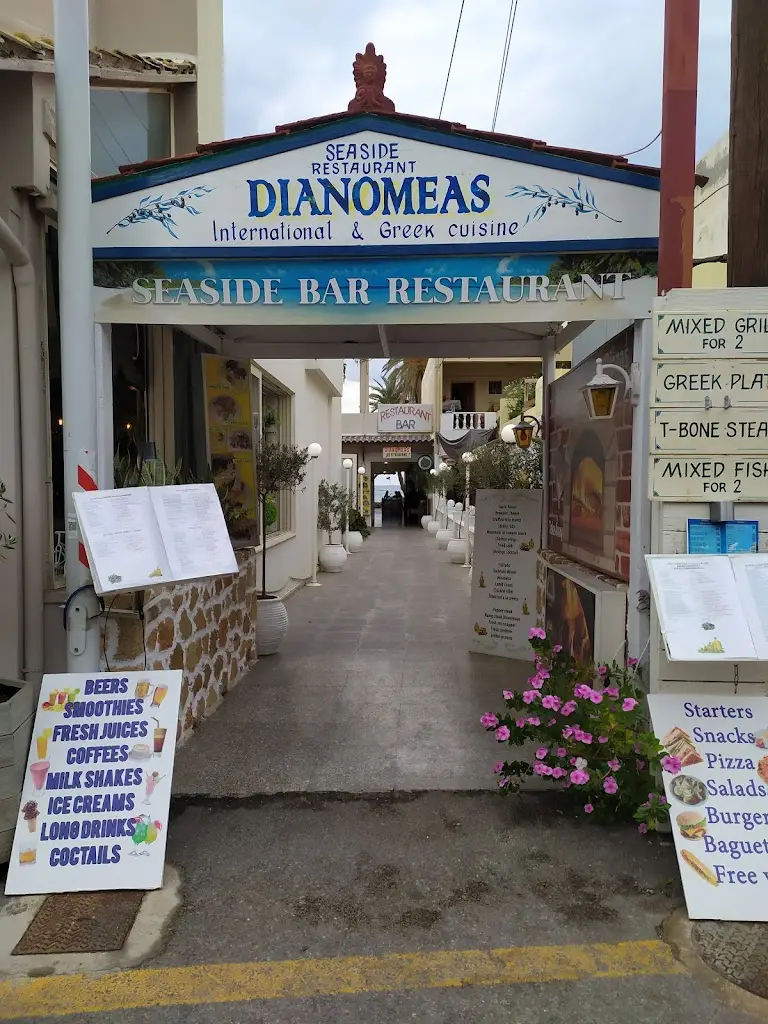 Menü_Dianomeas_Stalís_Bild_3