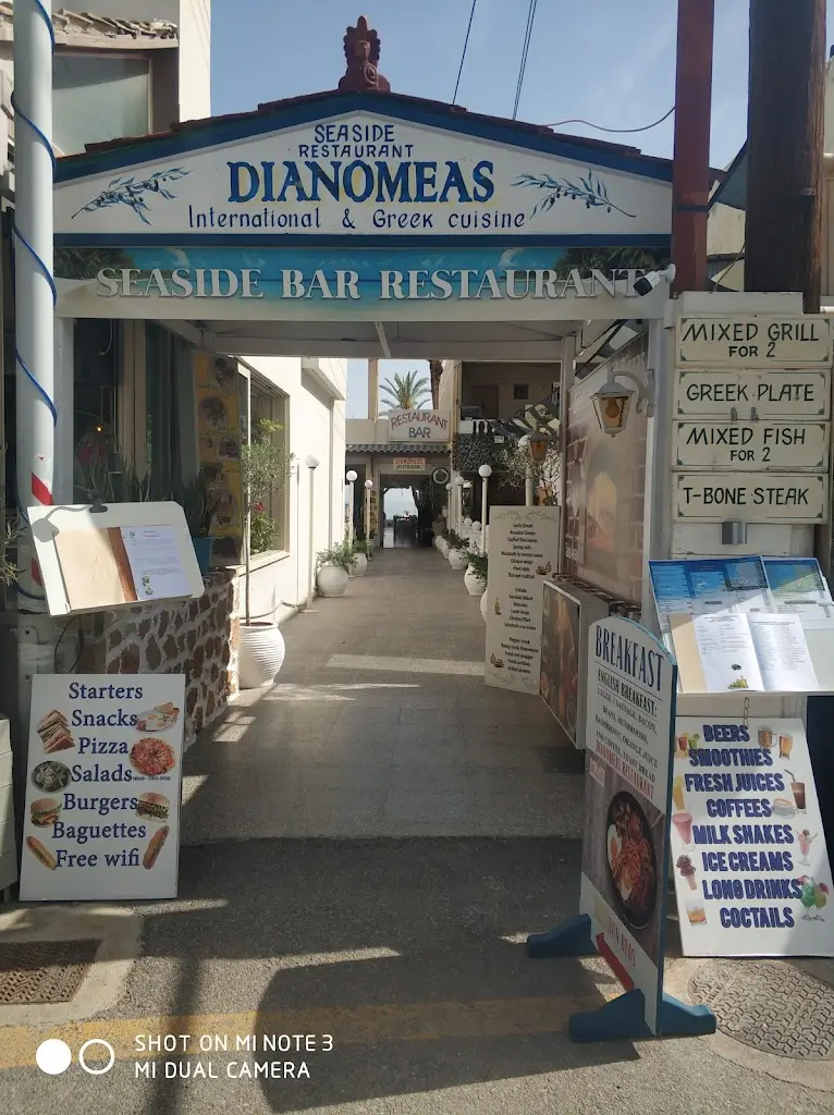 Dianomeas_Stalís_slider_image_1