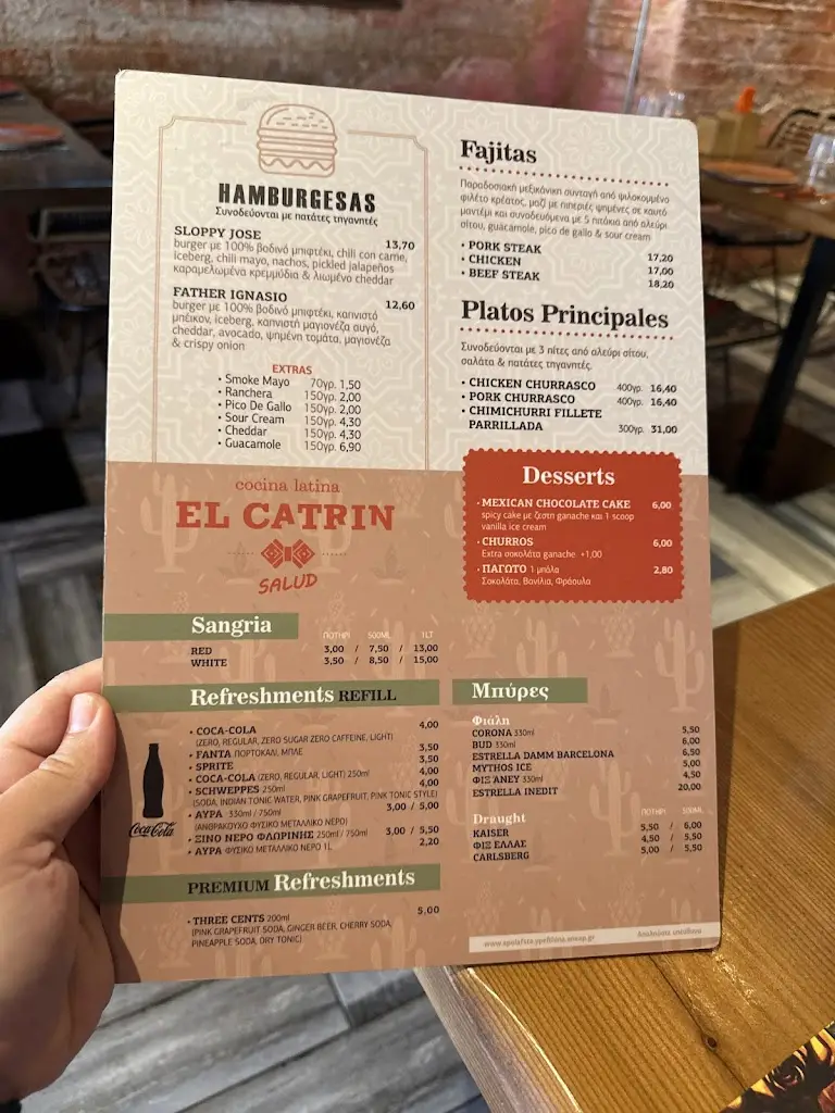 Menu_El Catrin_Glyfáda_image_4