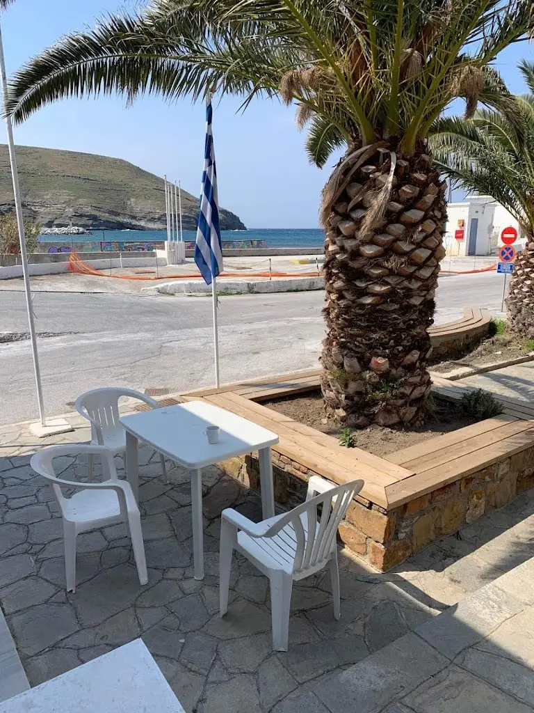 Μπανανιά-Αγιος Ευστράτιος Restaurant in Agios Efstratios