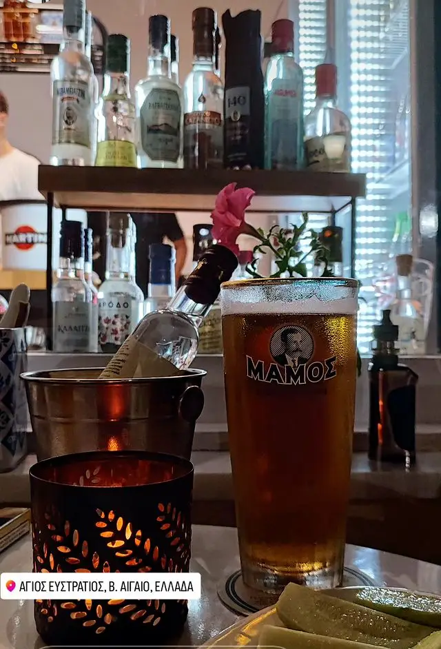 Menu_Ξα σου_Agios Efstratios_image_5