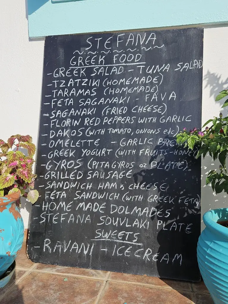 Menü_Stefana Cafe & Restaurant_Chrysochóri_Bild_3