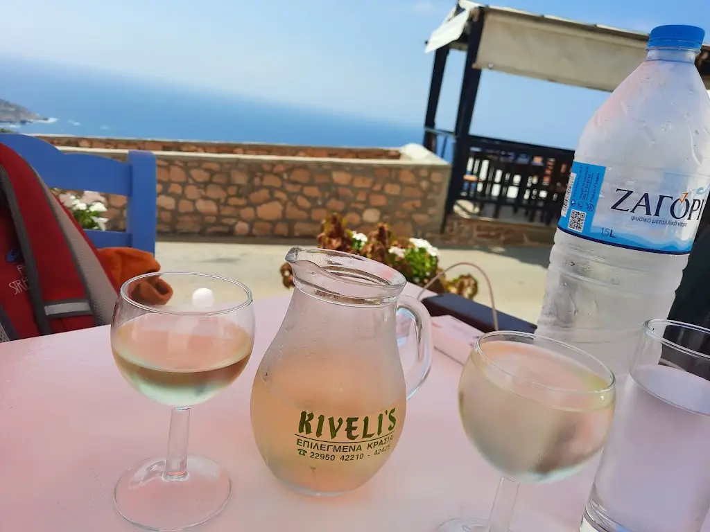 Menü_Stefana Cafe & Restaurant_Chrysochóri_Bild_8