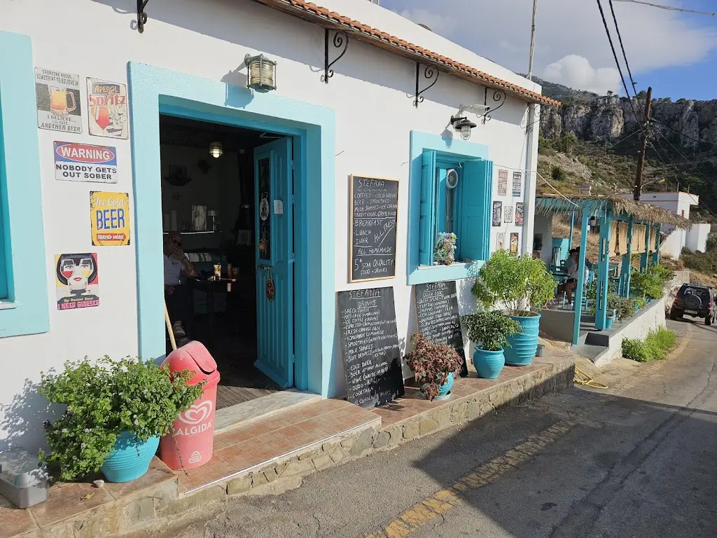 Stefana Cafe & Restaurant_Chrysochóri_slider_image_1