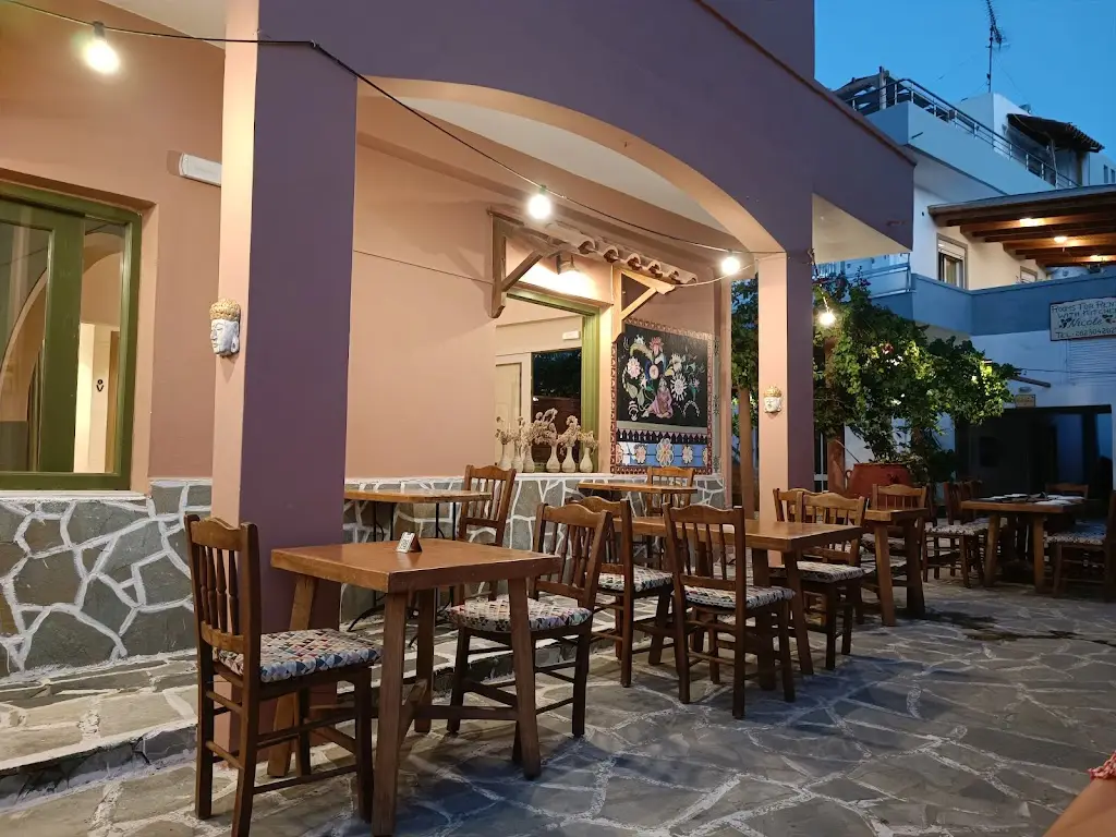 ThirdEye_Chrysochóri_slider_image_1